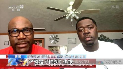 外国男子爆料视频播放大全,真实事件大盘点