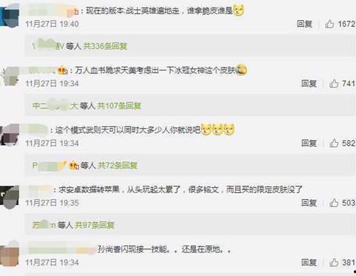 黄猿策划爆料视频,爆料视频深度解析  第1张