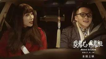 色国产片在线观看,在线观看色国产片,尽享视听盛宴 第1张 色国产片在线观看,在线观看色国产片,尽享视听盛宴 第1张