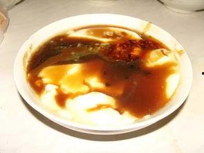 济南豆腐脑爆料视频,一勺浓香,唤醒味蕾的市井记忆 第1张 济南豆腐脑爆料视频,一勺浓香,唤醒味蕾的市井记忆 第1张