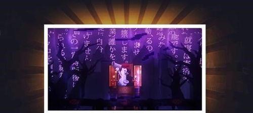 第五人格十月份爆料最新,神秘角色与惊悚剧情即将揭晓  第2张