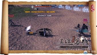 天刀血衣新爆料攻略最新,揭秘神秘技能与装备升级攻略  第1张